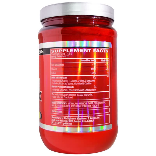 BSN, Amino X, тропический ананас, 435 г (100706) - изображение 2