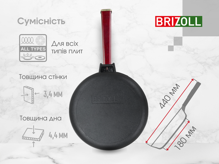 Сковорода чугунная с крышкой Optima-Bordo 240 х 40 мм (O2440-P2-C) - изображение 7
