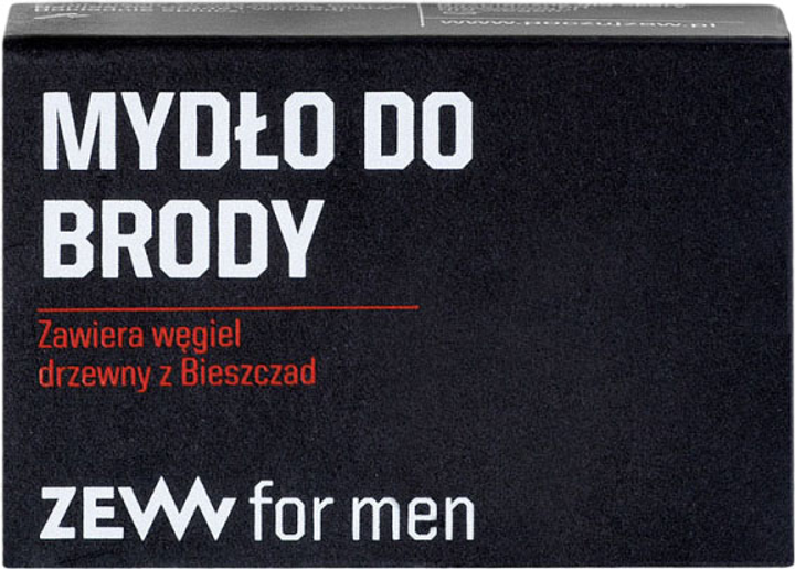 Zestaw Zew For Men Broda Na Sztorc mydło do brody 85 ml + balsam do brody 80 ml + roller do włosów i brody (5903766462790) - obraz 3