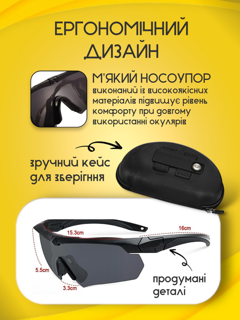 Спортивные велоочки фотохромные вело очки велосипедные хамелеон для ...