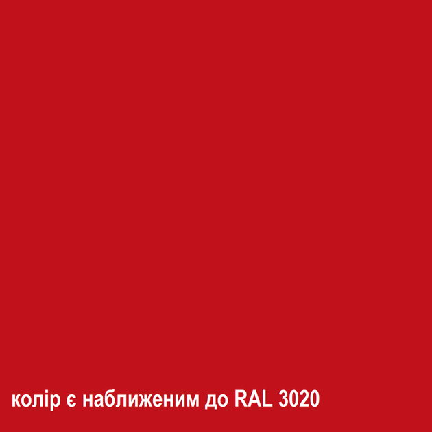 Краска резиновая Farbex 6 кг Красная (4823083312329) - изображение 3