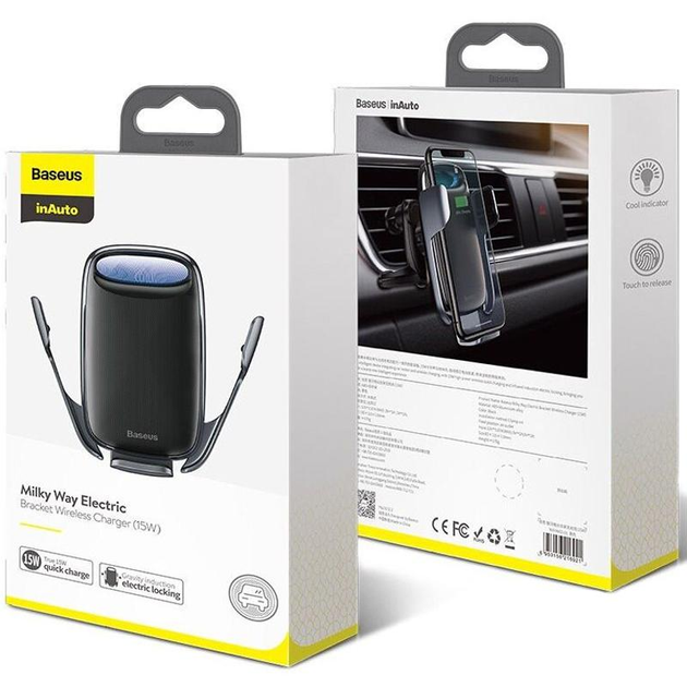 Автоутримувач Baseus Milky Way Electric Bracket Black - зображення 5