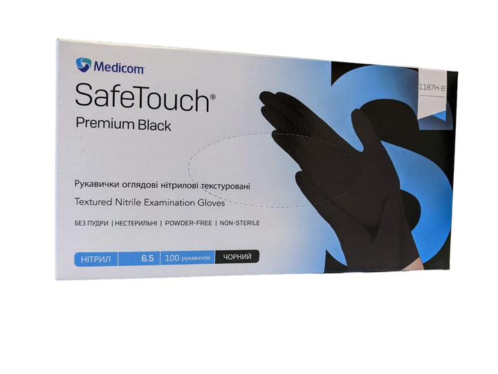 Рукавички Medicom black нітрилові розмір L 100 шт чорні (1187P-L) - изображение 1