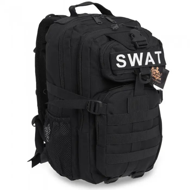 Рюкзак SWAT 3P черный 16 л - изображение 1