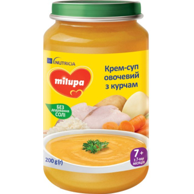 Дитяче пюре Milupa суп овочевий з курчам, 200 гр (5900852045257) - зображення 1