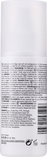 Спрей для об'єму - Nioxin 3D Styling Thickening Spray 150ml (747567 ...