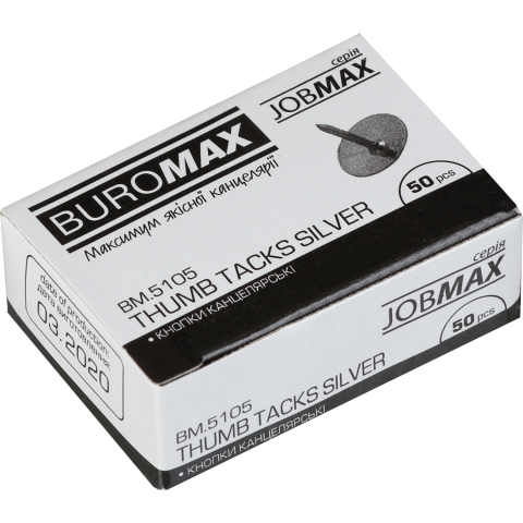 Кнопки нікельовані, JOBMAX, 50 шт. в картонній коробці - Фото 1 Кнопки нікельовані, JOBMAX, 50 шт. в картонній коробці - изображение 1