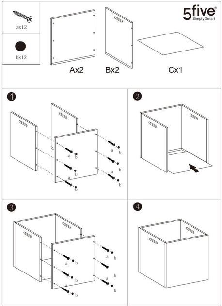 Pojemnik do przechowywania 5five Simply Smart drewniany 31 x 31 cm (3560238352632) - obraz 3