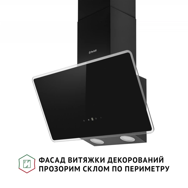 Витяжка Perfelli VICCO 6HSR NERO - изображение 3