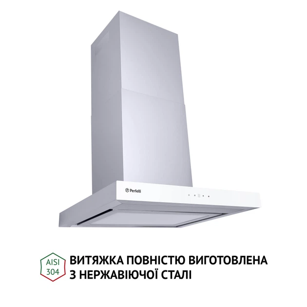 Витяжка Т-подібна Perfelli TS 6635 I/WH 1000 LED - зображення 4