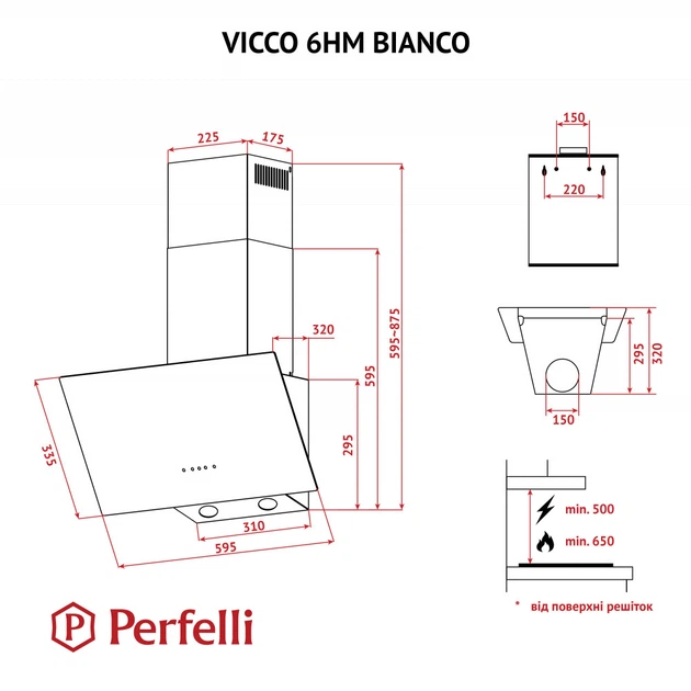 Витяжка Perfelli VICCO 6HM BIANCO - Фото 10 Витяжка Perfelli VICCO 6HM BIANCO - зображення 10