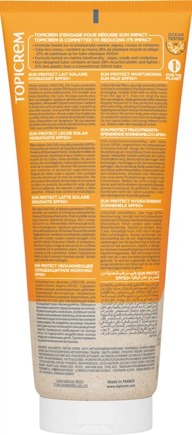 Сонцезахисне молочко Topicrem Sun Protect Spf 50+ зволожувальне 200 мл (3700281705249) - зображення 2