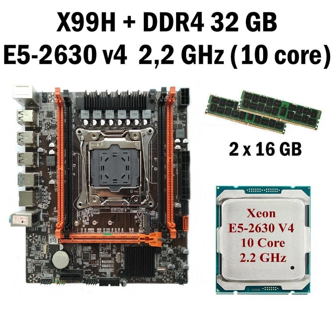 Комплект Материнська плата X99H LGA 2011-3 + процессор Xeon E5-2630 v4 ...