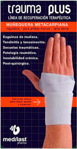 Бандаж на зап'ястя Medilast Metacarpal Trauma Plus One Size (8470001652751) - зображення 1