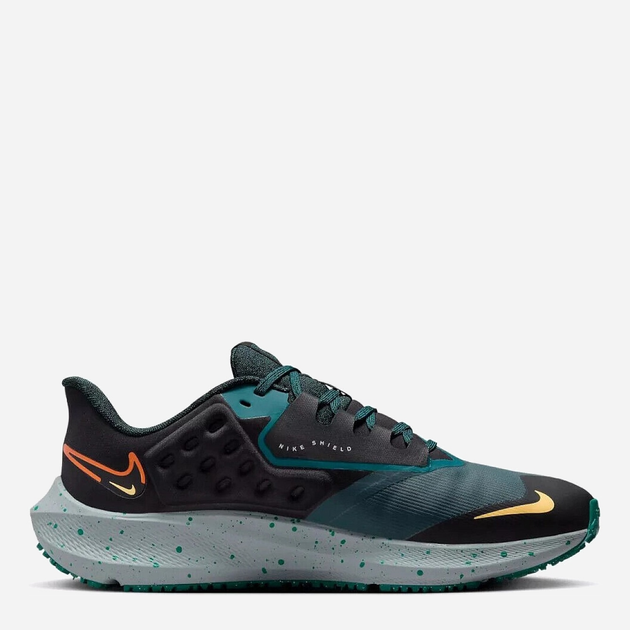 Nike Air Zoom