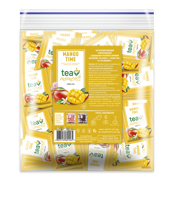 Зелений чай зі шматочками манго та пелюстками квітів Tea Moments Mango Time 50 пакетів в індивідуальних конвертах - Фото 1 Зелений чай зі шматочками манго та пелюстками квітів Tea Moments Mango Time 50 пакетів в індивідуальних конвертах - зображення 1