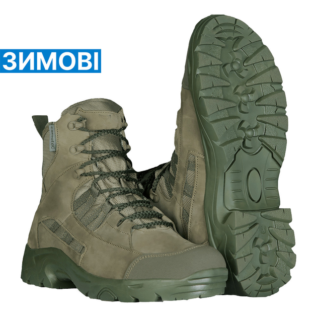 Зимові черевики Camo-Tec Oplot Olive Size 45 - изображение 1