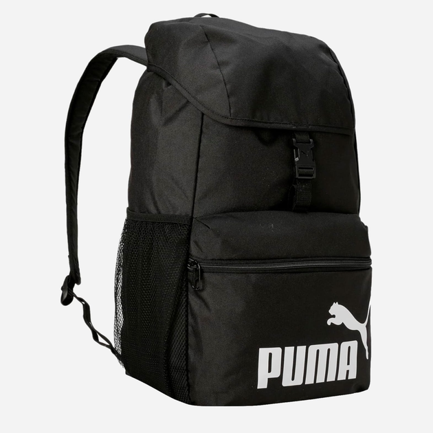 Акція на Рюкзак спортивний тканинний 17 л Puma Phase Hooded Backpack 09080101 Чорний від Rozetka