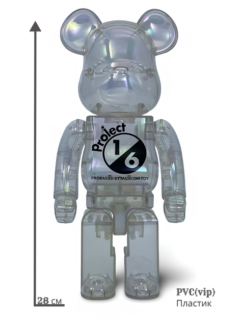 Статуетка Bearbrick x Project 1/6 x Clear Chrome White 400% 28 см Medicom Toy Голографічний - зображення 9