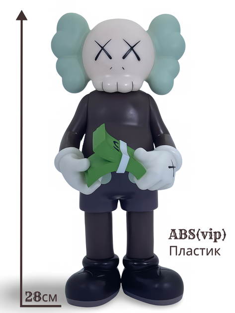 Статуэтка KAWS x Money Flip x Cash Open Edition x Color 400% 28 см Brian Donnelly Анатомия - изображение 5