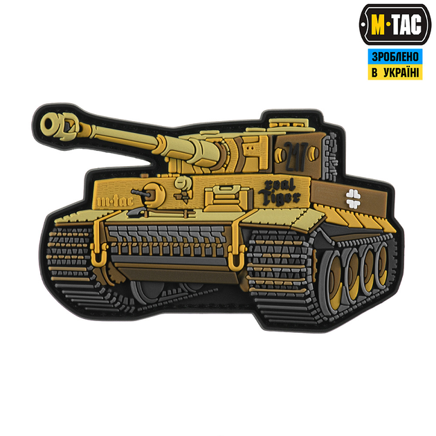 Нашивка M-Tac real Tiger - зображення 1