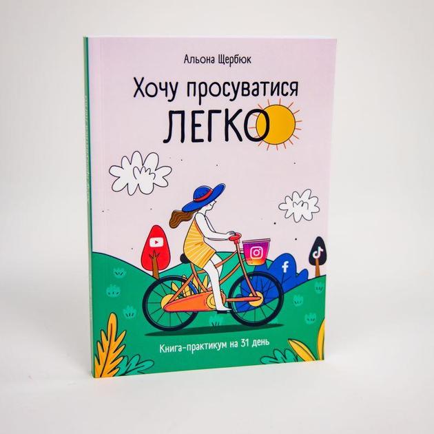 Кассовая книга мягкая обложка