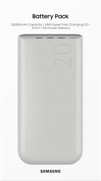 УМБ Samsung Battery Pack 20000 mAh 45W Super Fast Charging 2.0 Beige (EB-P4520XUEGEU) - зображення 7
