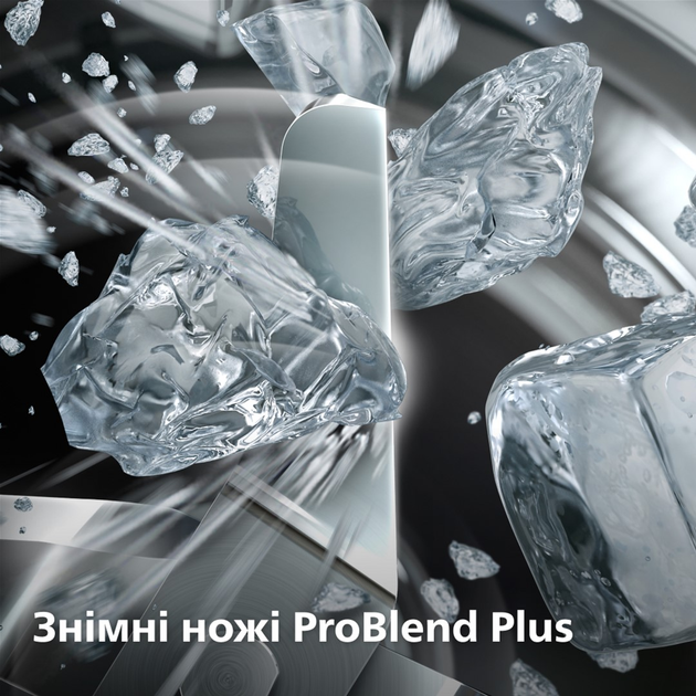 Блендер PHILIPS Серія 5000 HR3030/00 - зображення 5
