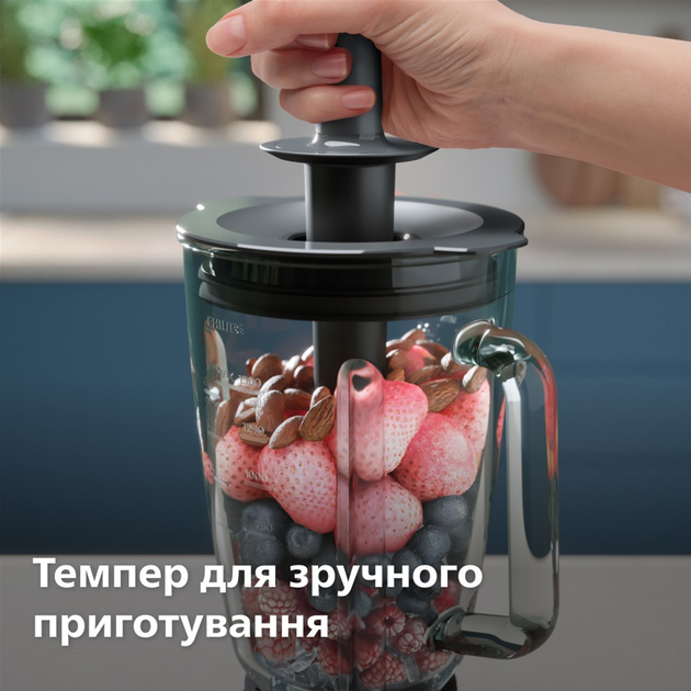 Блендер PHILIPS Серія 5000 HR3030/00 - зображення 9