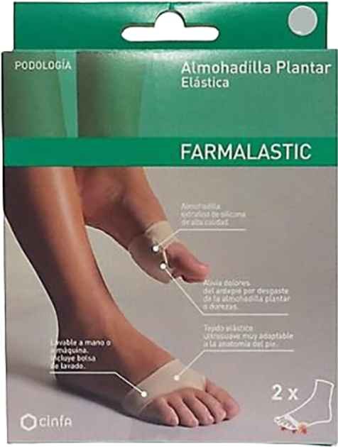 Манжетка-подушечка на передню частину стопи Almohadilla Plantar Farmalastic Elastica M 2 шт (8470003044769) - зображення 1