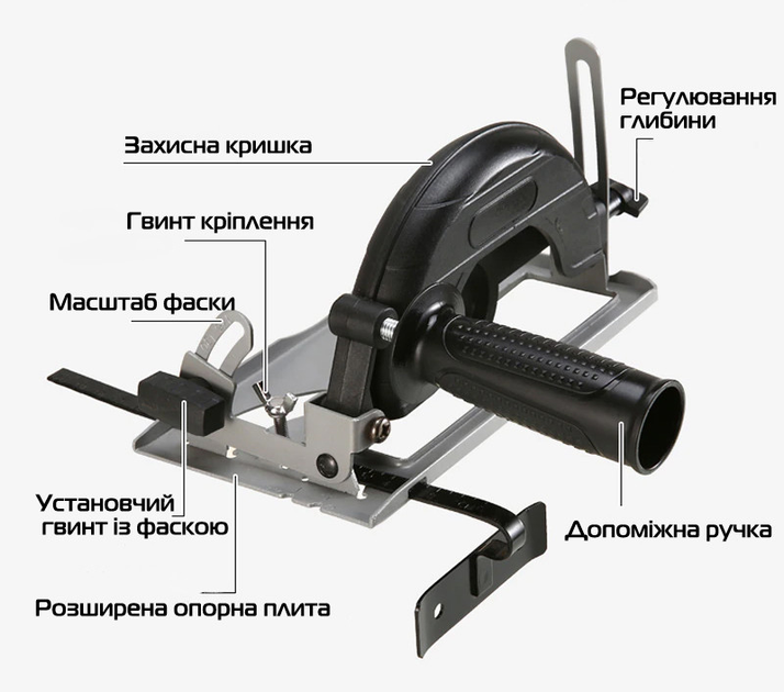 Крепление для хранения крупного электроинструмента (циркулярной пилы), GH17-2