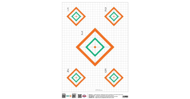 Мета ІБІС 100+метрів. 5 ромбів. МОА/Mil - зображення 1