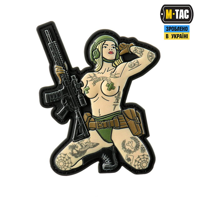 Нашивка M-Tac Tactical girl №1 tattoo Руна PVC Grey - зображення 1