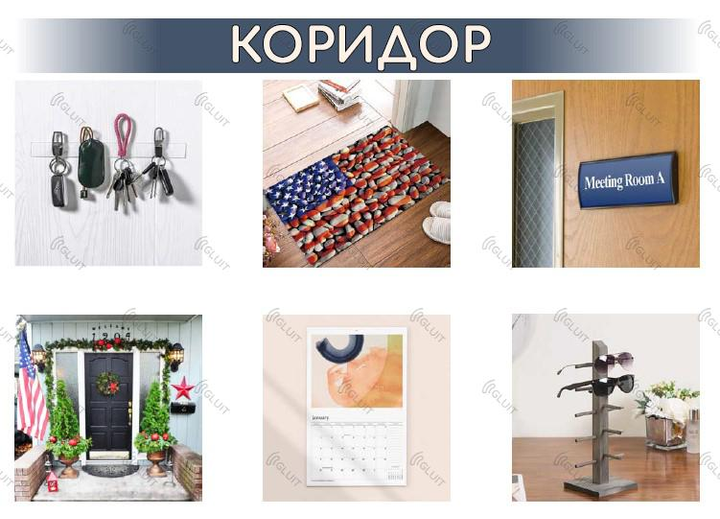 Багаторазова клейка Нано тейп, стрічка Gluit 1 м, товщина 2 мм, ширина 20 мм. Nano tape - изображение 12