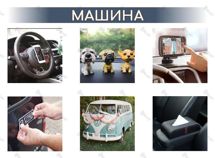 Багаторазова клейка Нано тейп, стрічка Gluit 1 м, товщина 2 мм, ширина 20 мм. Nano tape - изображение 14