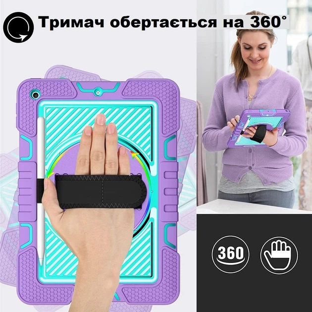 Чохол ARM Cover Apple iPad 7 (10.2" екран) протиударний Purple - зображення 8