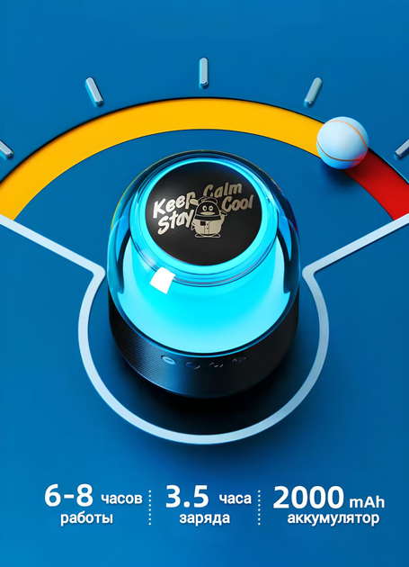 Смарт Bluetooth 5.3 колонка QQfamily QS-S1 QQ, портативная беспроводная с RGB-подсветкой, 2000 мАч - изображение 7