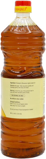 Горчичное масло Patanjali Ayurved для наружного применения 1 л (8904109463747) - изображение 2