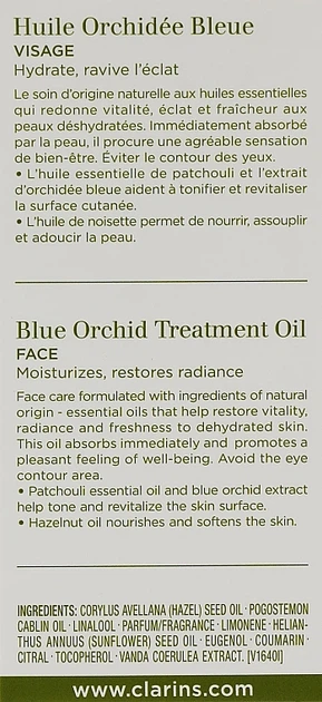 Масло для обличчя для зневодненої шкіри - Clarins Blue Orchid Face Treatment Oil 30ml (10433-7672778) - Фото 3 Масло для обличчя для зневодненої шкіри - Clarins Blue Orchid Face Treatment Oil 30ml (10433-7672778) - изображение 3