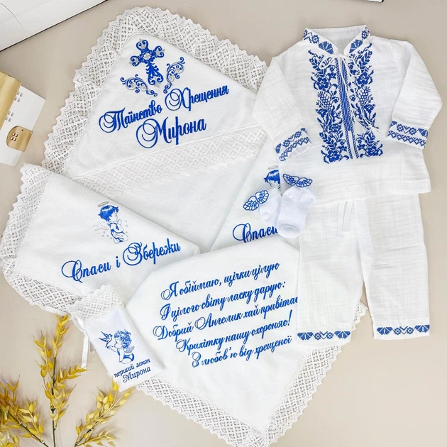 Крестильный набор для мальчика Family Tradition с вышивкой белый Добрый ангелочек - Фото 1 Крестильный набор для мальчика Family Tradition с вышивкой белый Добрый ангелочек - изображение 1