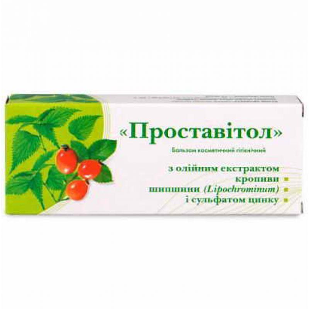 Свічки від простатиту Грін-віза Проставітол з олійним екстрактом кропиви та цинком 10 шт - зображення 1