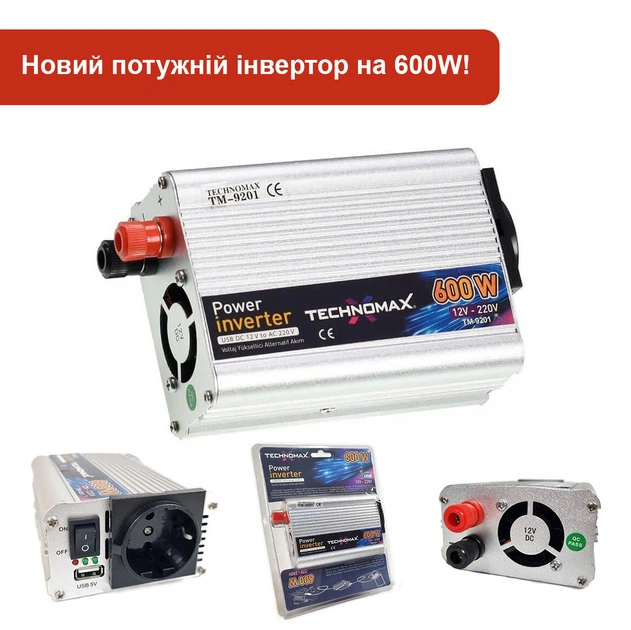 Інвертор Technomax TM-9201 600w перетворювач напруги з апроксимованою синусоїдою 12V-220V/50Гц (JDT-0846110) - зображення 2