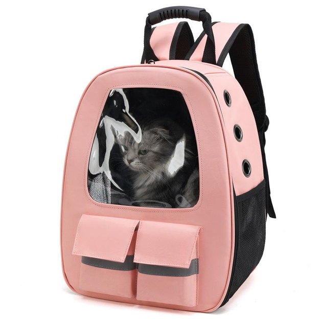 Рюкзак-переноска для кошек и собак 41х32х19 CosmoPet CP-36 Pink от ...