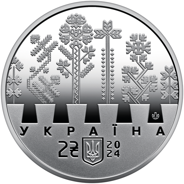 Пам`ятна монета НБУ 2грн в капсулі Світло добра і любові (Олена Пчілка 1849 – 1930) - изображение 2