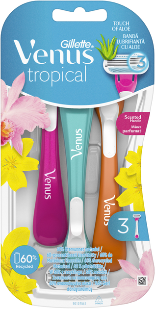 Одноразові станки для гоління (Бритви) жіночі Venus Tropical 3 шт (7702018426263) - зображення 2