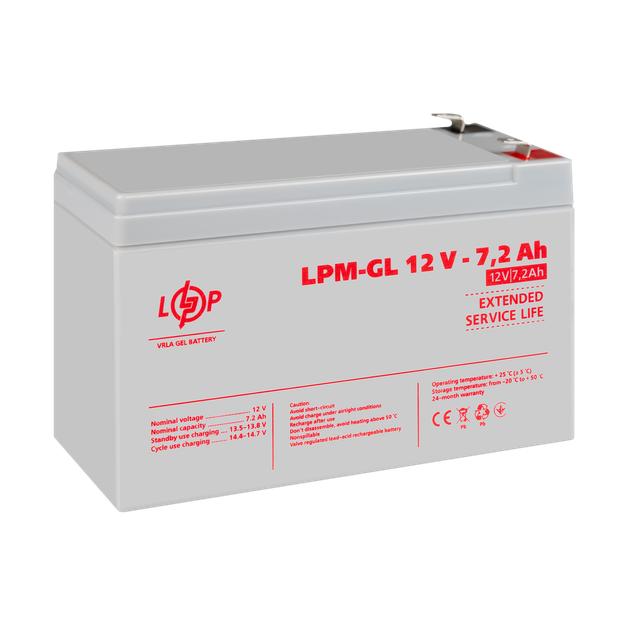 Аккумулятор гелевый LogicPower LPM-GL 12 - 7.2 AH - Фото 4 Аккумулятор гелевый LogicPower LPM-GL 12 - 7.2 AH - изображение 4