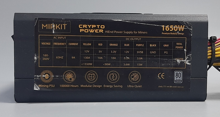Блок питания 1650W Mirkit CryptoPOWER БУ - изображение 1