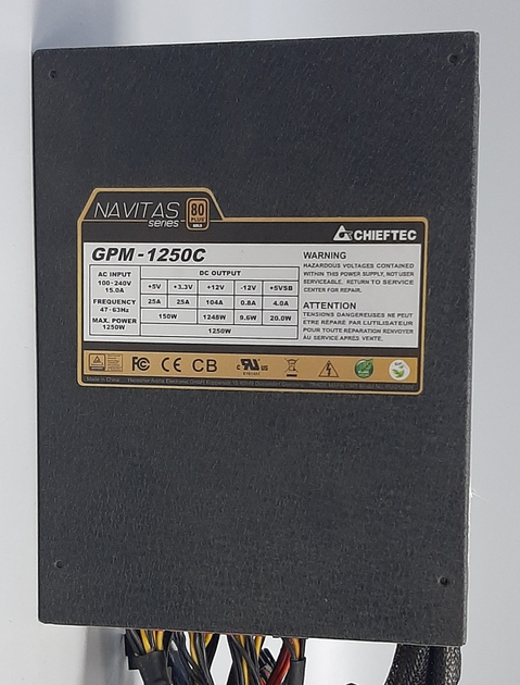 Блок питания 1250W Chieftec Navitas GPM-1250C БУ - изображение 2