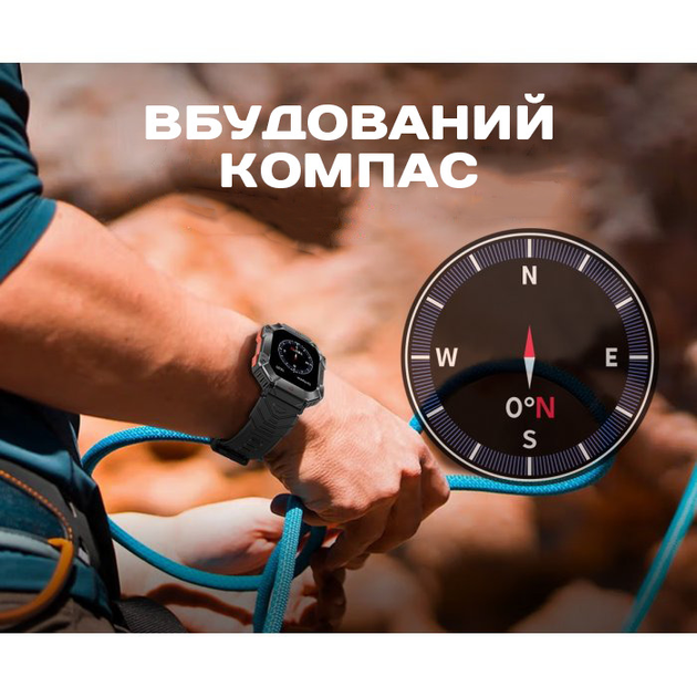 Мужские часы UWatch Smart Racer K+ Steel с компасом - изображение 11