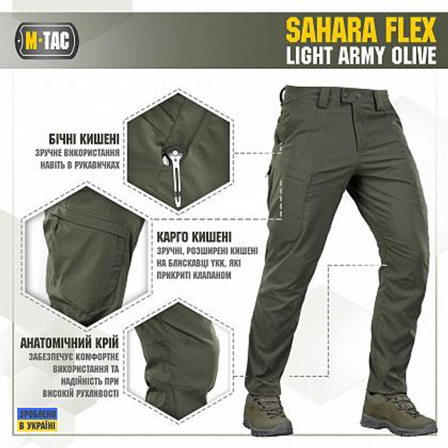 Тактические штаны M-Tac Sahara Flex Light Army Olive Размер 36/36 - изображение 2